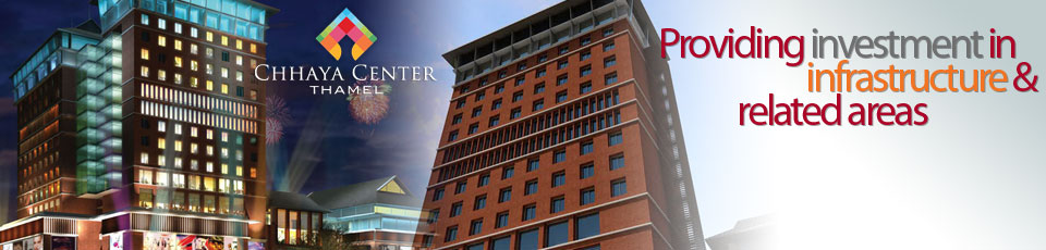 Himalayan Infrastructure Fund