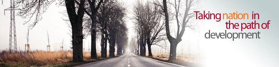 Himalayan Infrastructure Fund